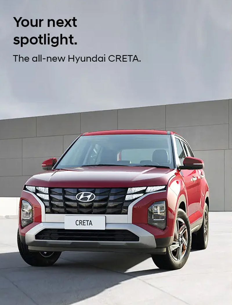 Unity Hyundai Showroom